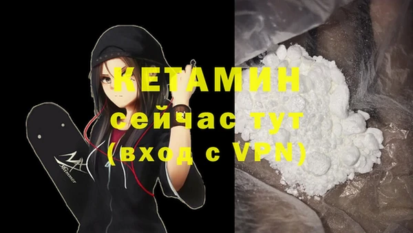 крисы Волосово