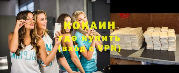 крисы Вязники