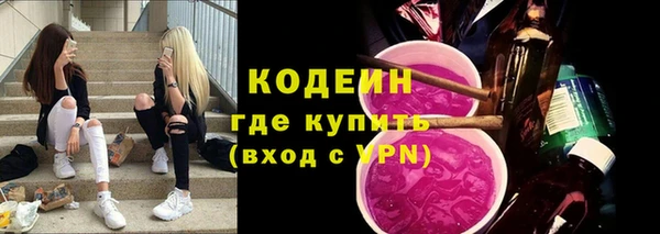 крисы Вязники