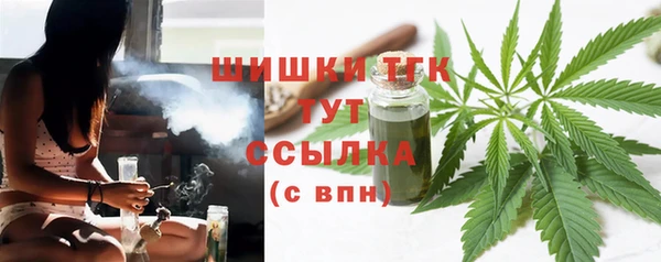 крисы Вязники