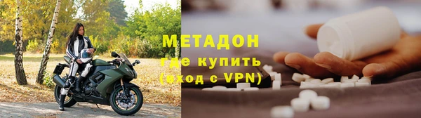 крисы Вязники