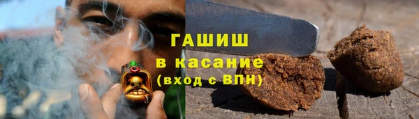 марки lsd Волоколамск