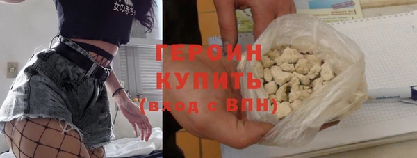 крисы Вязники