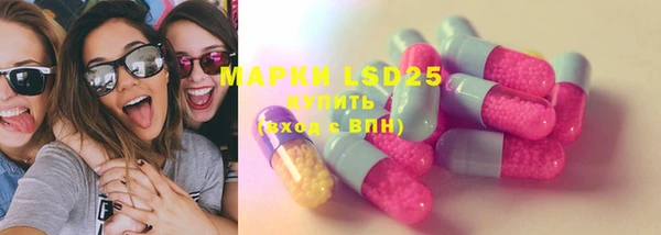 крисы Вязники