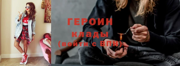 кокаин колумбия Володарск