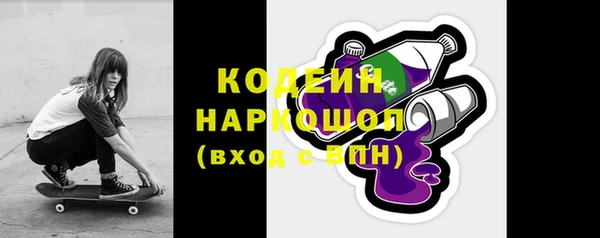 крисы Вязники