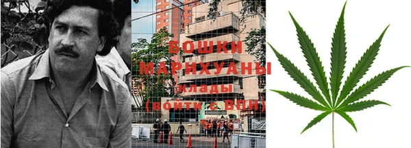 крисы Вязники