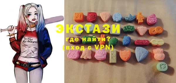 крисы Вязники