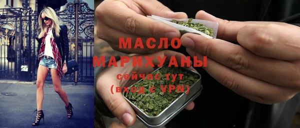 марки lsd Волоколамск