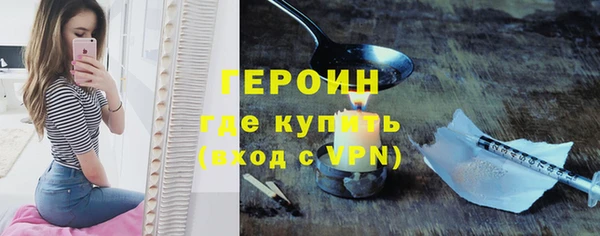 кокаин колумбия Володарск