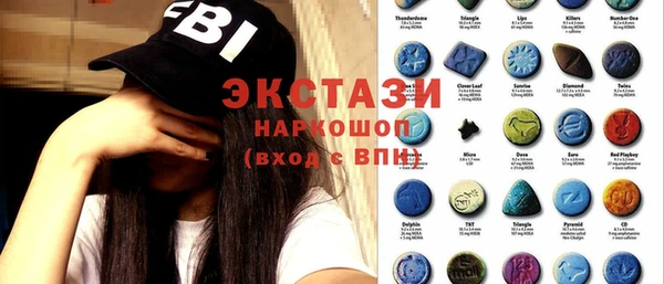крисы Вязники