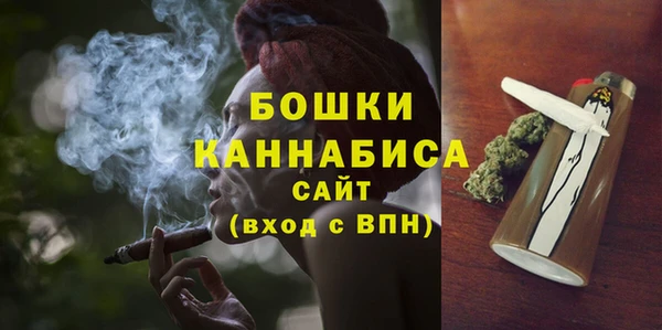 кокаин колумбия Володарск
