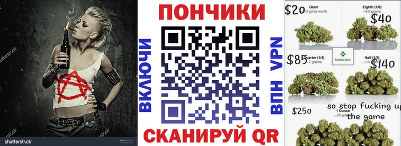 Купить где  Касли  Марихуана Amnesia 
